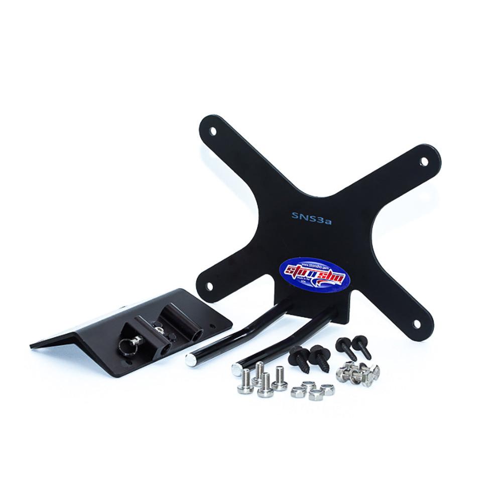 05-09 Ford Mustang License Plate Frame Bracket-SR1 Performance