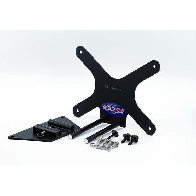 15-17 Ford Mustang License Plate Frame Bracket-SR1 Performance