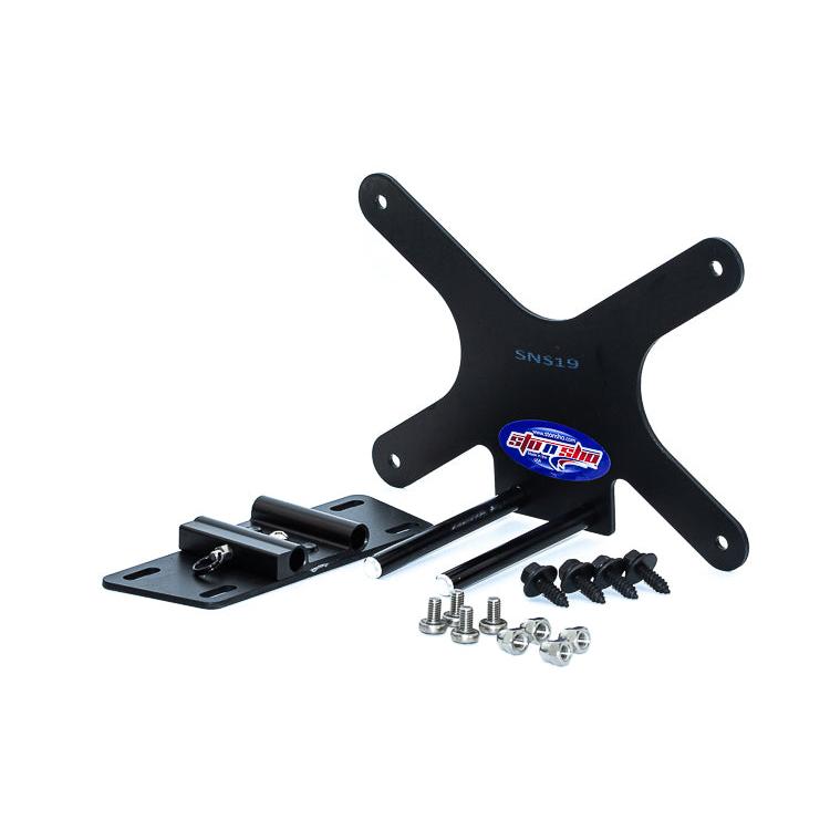 13-14 Ford Focus ST License Plate Frame Bracket-SR1 Performance