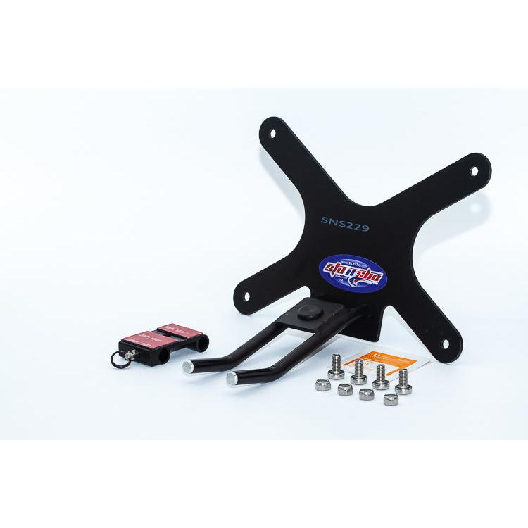 20-22 BMW X7 License Plate Frame Bracket-SR1 Performance