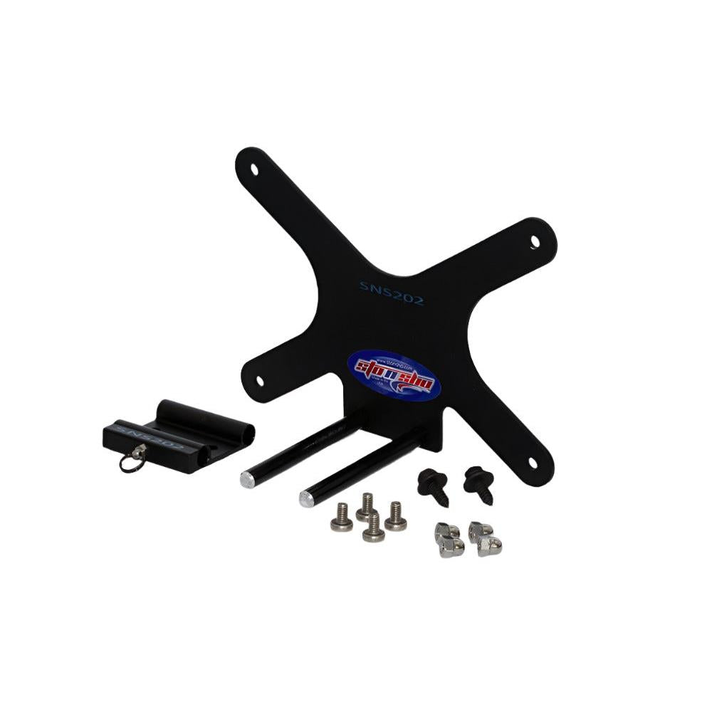 2017 Nissan GT-R License Plate Frame Bracket-SR1 Performance