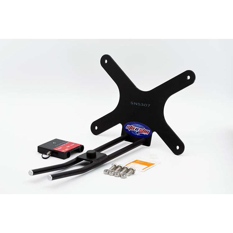 22-23 Jeep Grand Wagoneer License Plate Frame Bracket-SR1 Performance