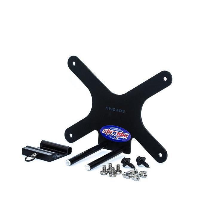 2011 Nissan GT-R License Plate Frame Bracket-SR1 Performance