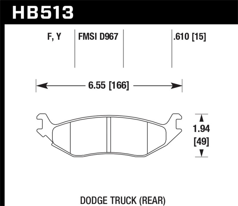 Hawk HPS Street Brake Pads-SR1 Performance
