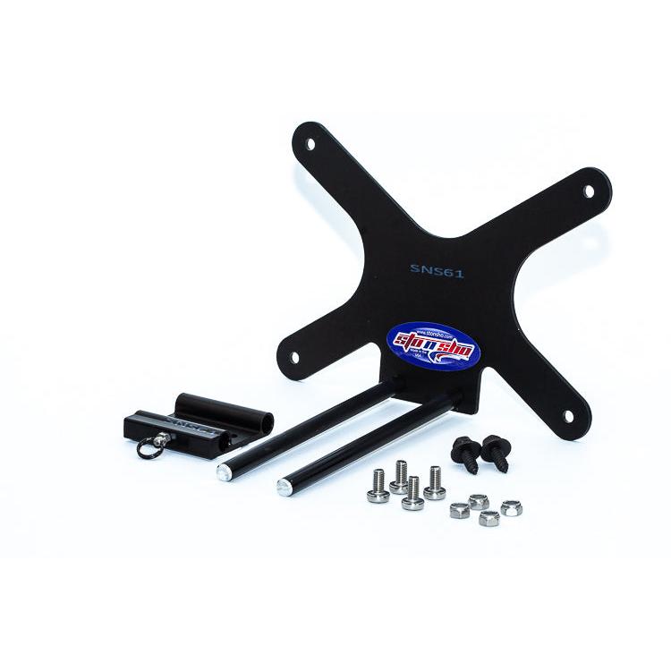 12-16 Jeep Grand Cherokee License Plate Frame Bracket-SR1 Performance