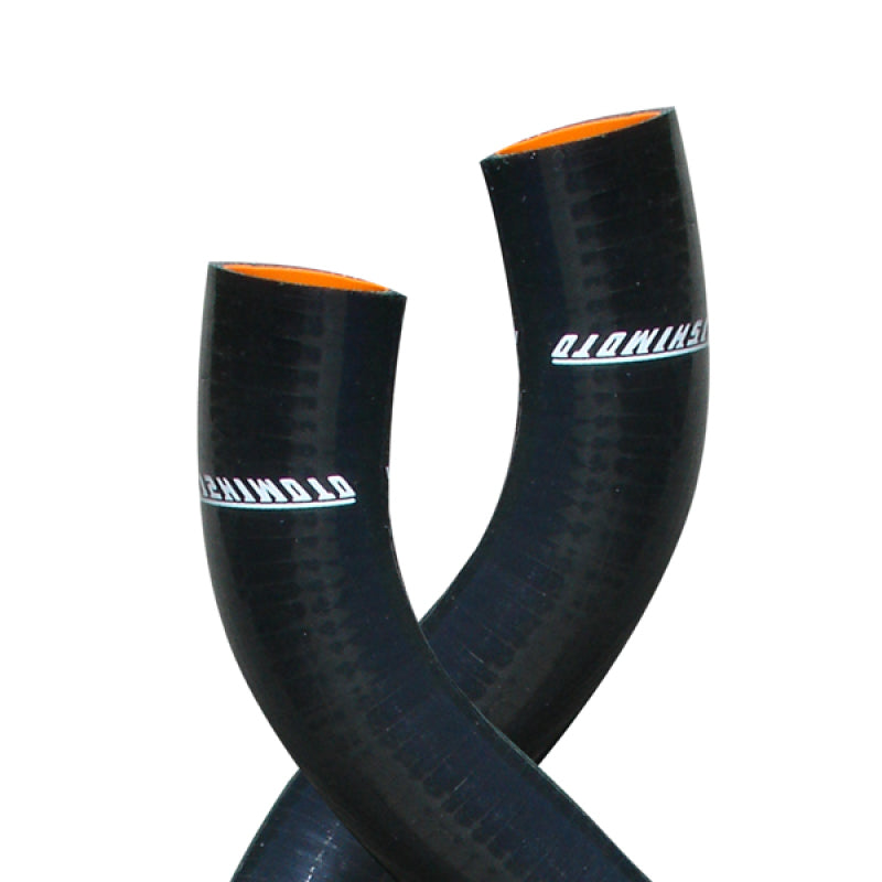 Mishimoto 90-94 Mitsubishi Black Silicone Hose Kit-SR1 Performance