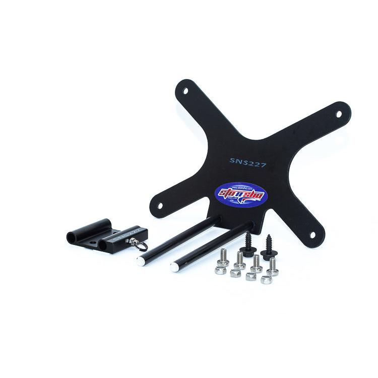 2020 Land Rover Discovery HSE License Plate Frame Bracket-SR1 Performance