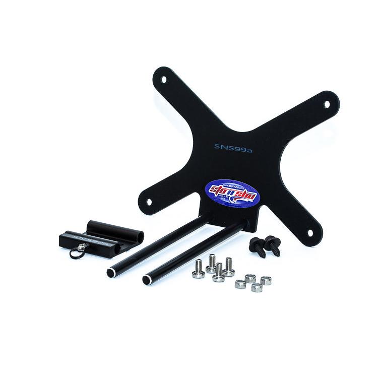 17-20 Jaguar F-Pace License Plate Frame Bracket-SR1 Performance