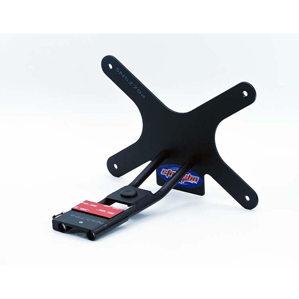 21-24 Ford Mustang Mach-E GT License Plate Frame Bracket-SR1 Performance