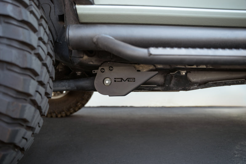 DV8 Offroad Trailing Arm Skid Plates for 2021 Ford Bronco - Part SPBR-05