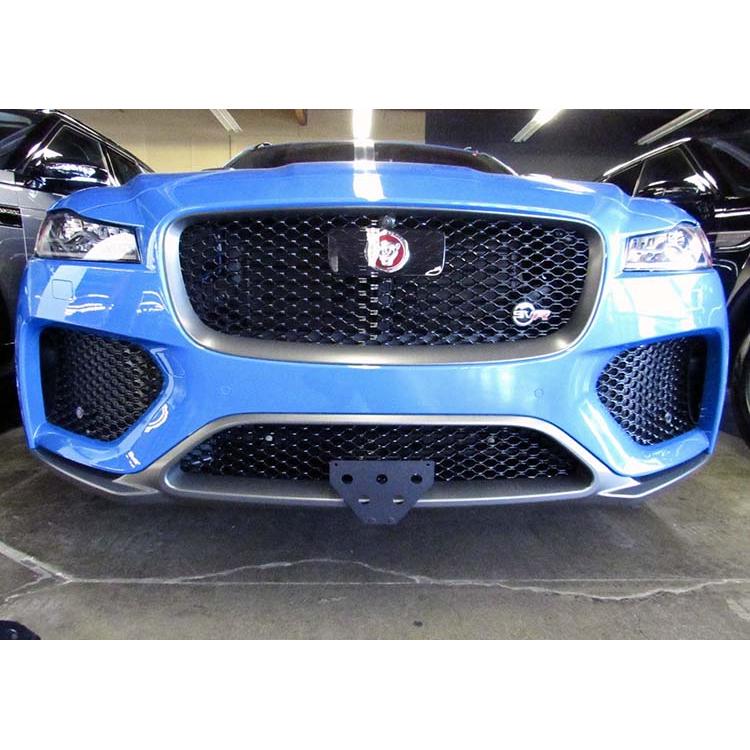 2020 Jaguar F-Pace SVR License Plate Frame Bracket-SR1 Performance