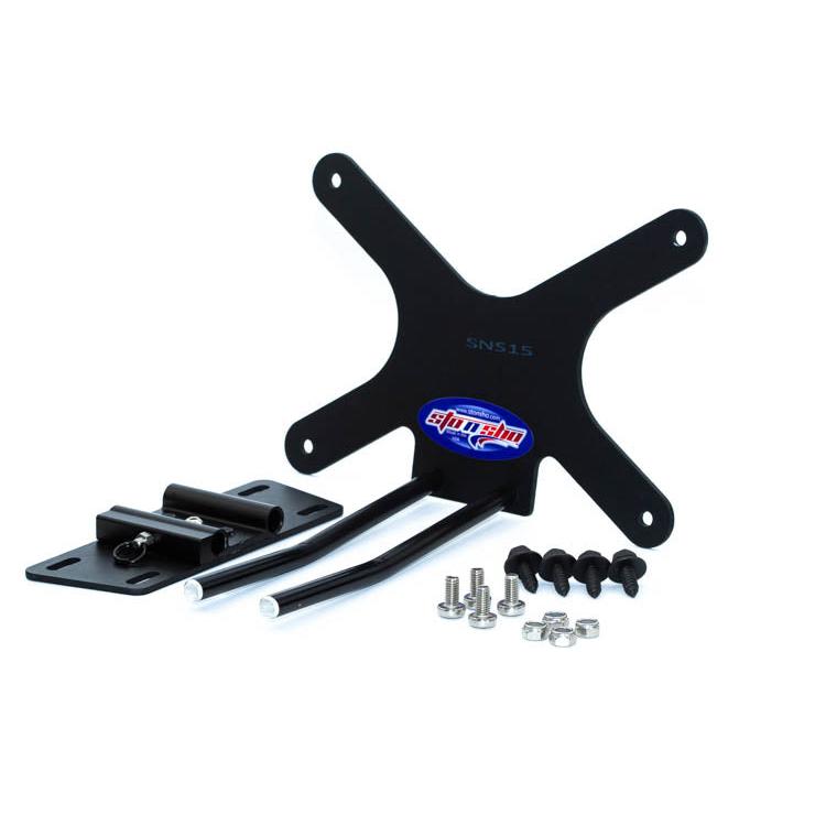 12-14 Dodge Charger SRT8 License Plate Frame Bracket-SR1 Performance