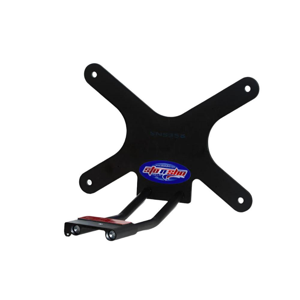 2024 Mini Cooper Countryman License Plate Frame Bracket-SR1 Performance