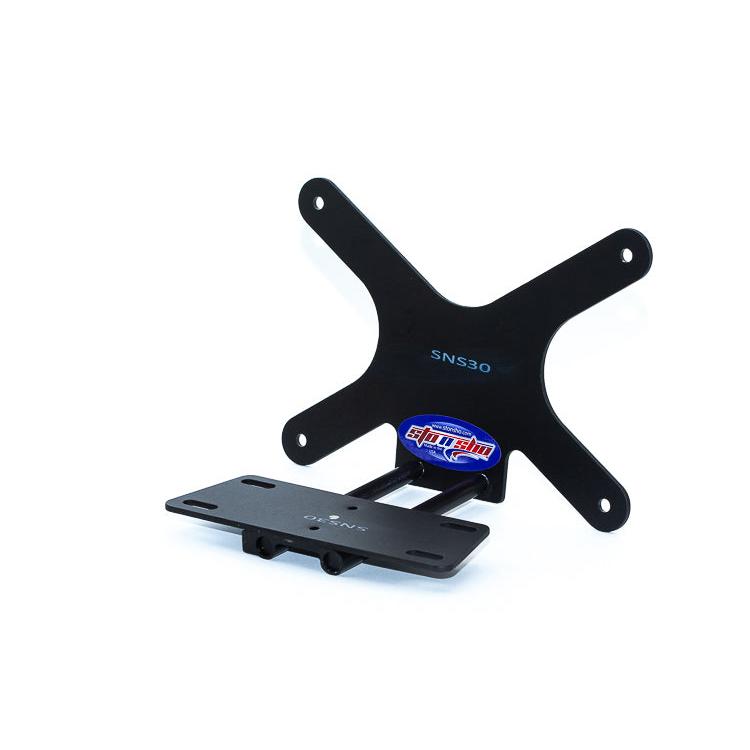 09-15 Nissan 370Z License Plate Frame Bracket-SR1 Performance