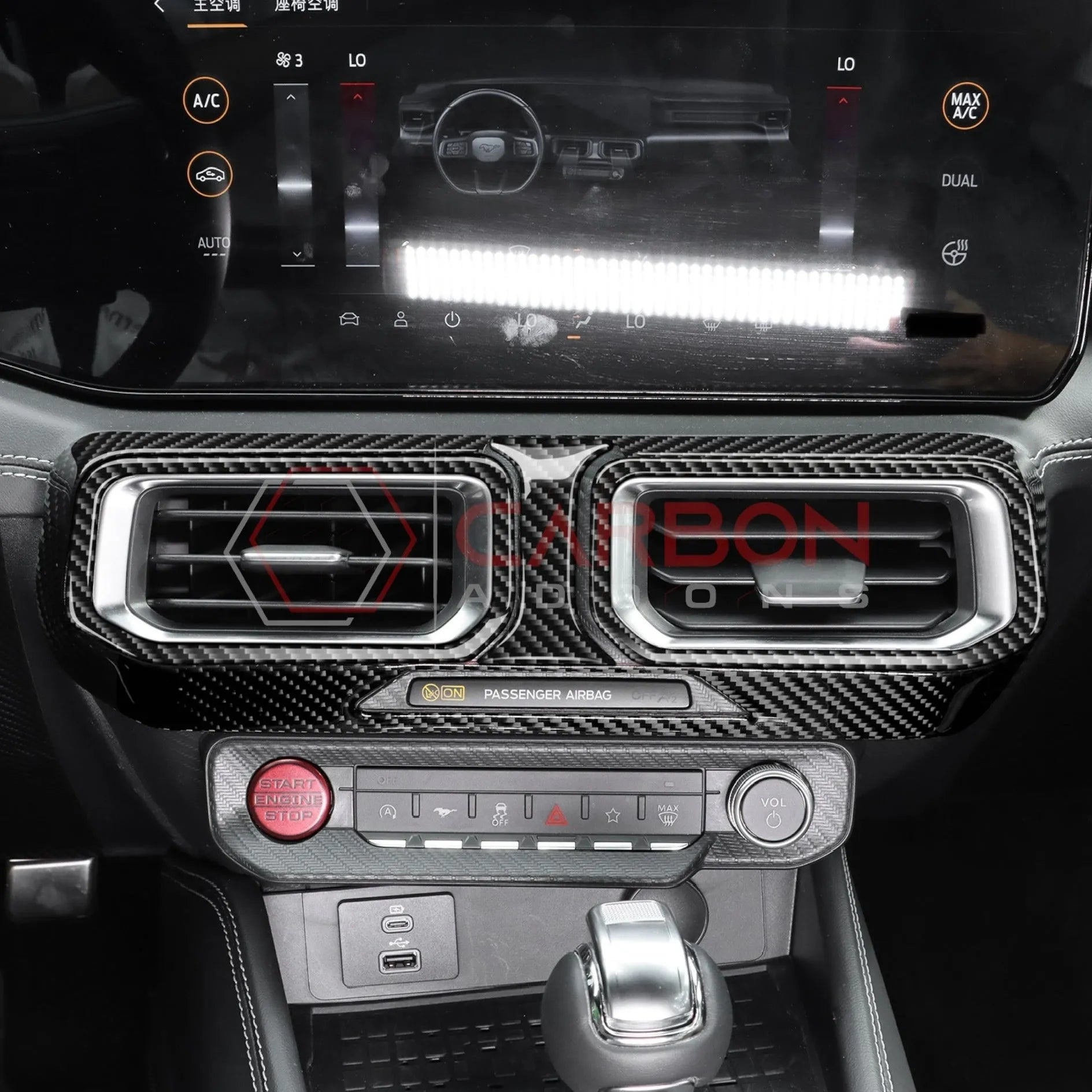 2024+ S650 Mustang Real Carbon Fiber Dash Center AC Vents Trim Overlays