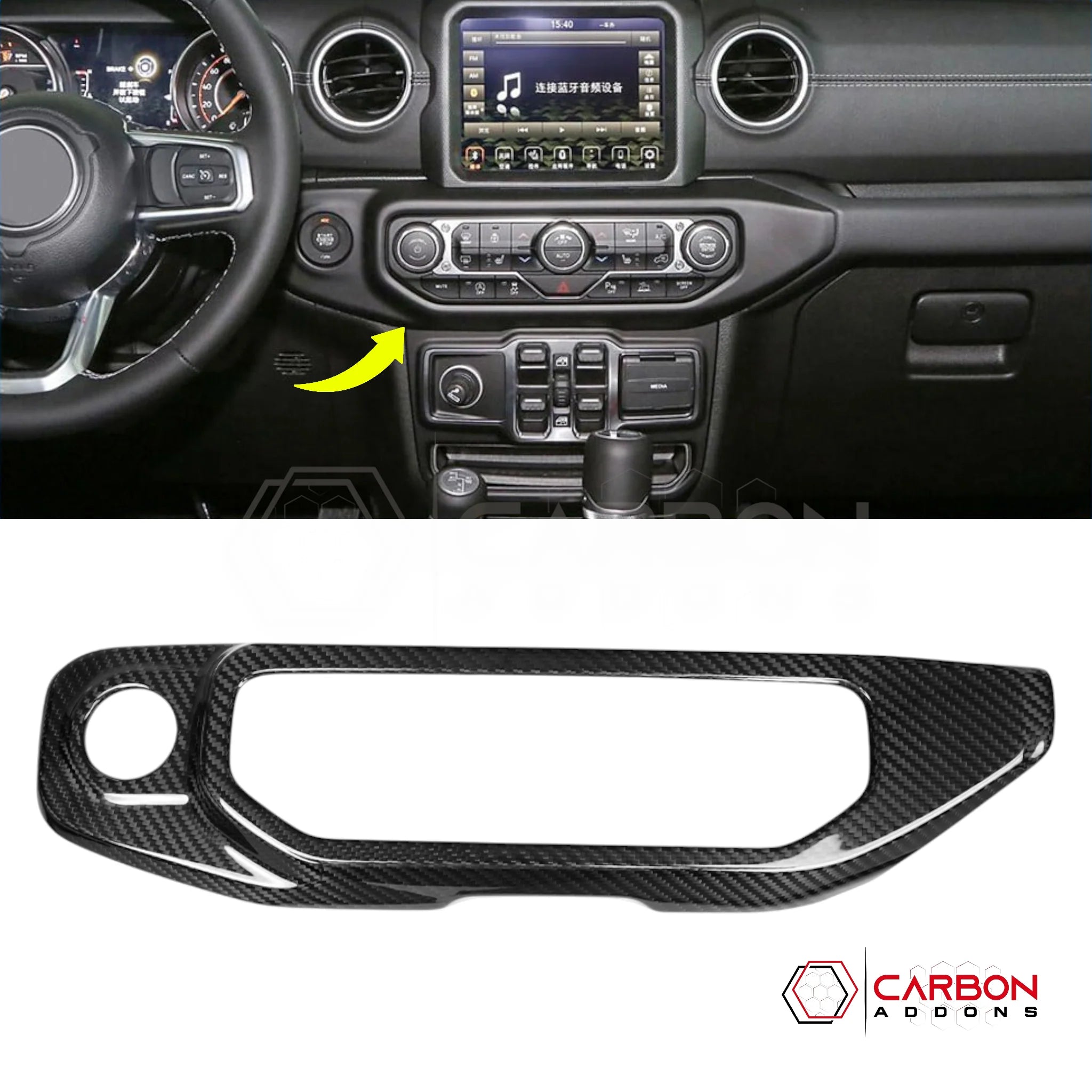 Jeep Gladiator JT & Wrangler JL Push Start Button & Radio Control Trim Cover – Real Dry Carbon Fiber (Glossy or Matte) 2020–Current