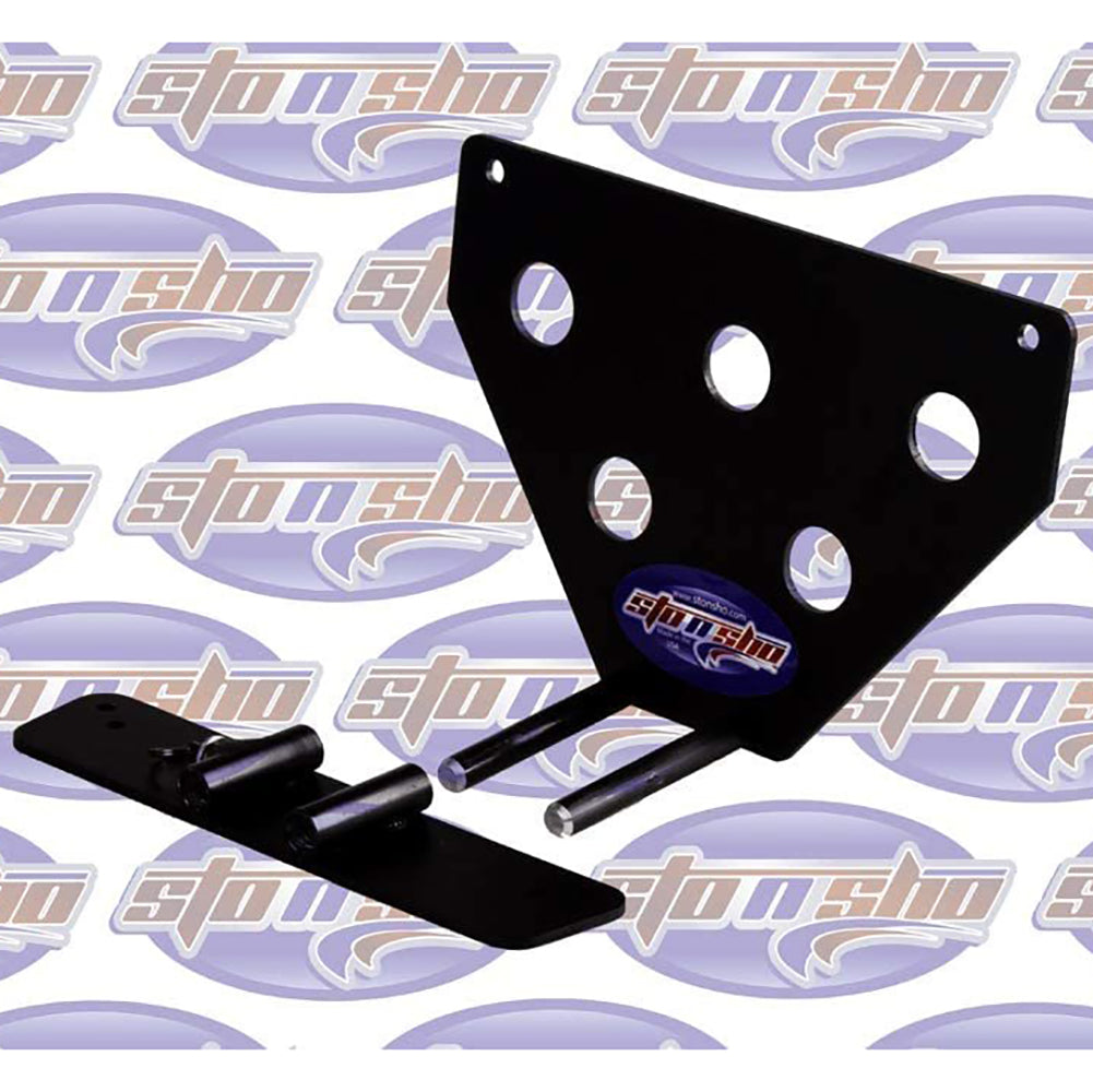STO N SHO Front License Plate Bracket for 2019-2020 Dodge Charger SRT, Hellcat, Scat Pack Daytona Alternate No Drill Option-SR1 Performance