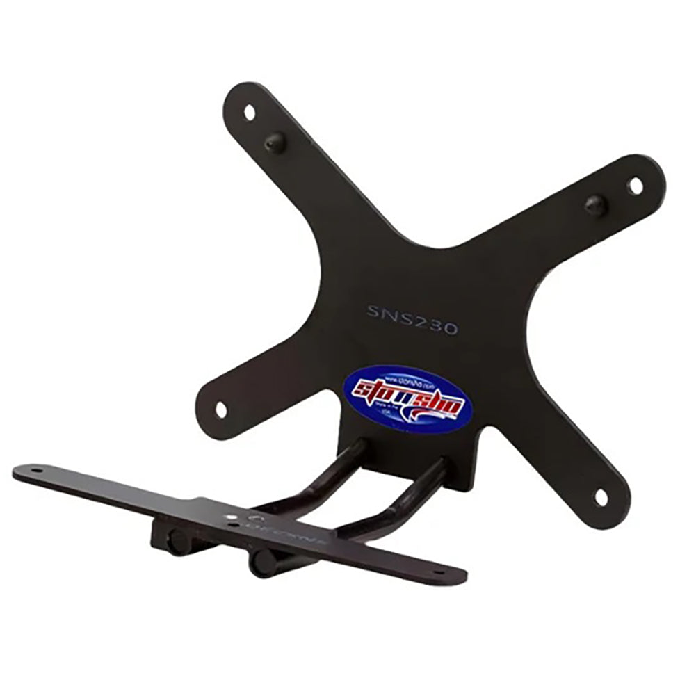 20-23 Dodge Charger License Plate Frame Bracket-SR1 Performance