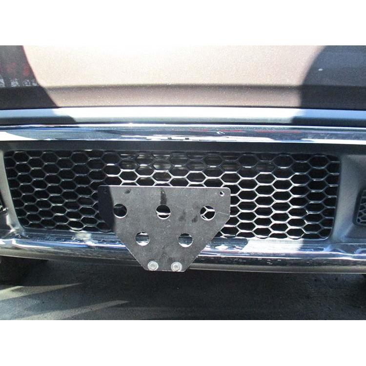 21-22 Jeep Grand Cherokee Limited License Plate Frame Bracket-SR1 Performance