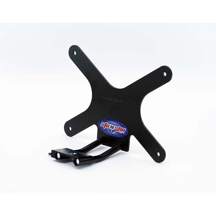 17-19 Aston Martin DB11 License Plate Frame Bracket-SR1 Performance