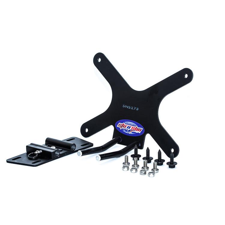 2019 Mercedes-Benz GLA45 AMG License Plate Frame Bracket-SR1 Performance