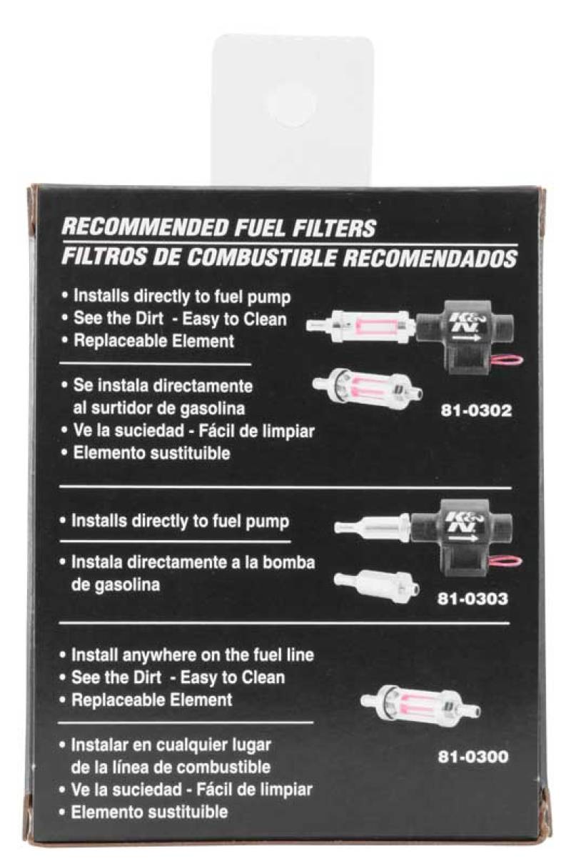 K&N Performance Electric Fuel Pump 4-7 PSI-SR1 Performance