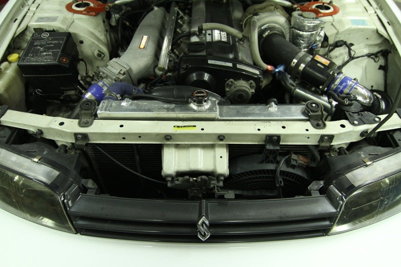 Mishimoto Aluminum Radiator for Nissan Skyline R33/R34 - Enhances Cooling Efficiency and Engine Performance
