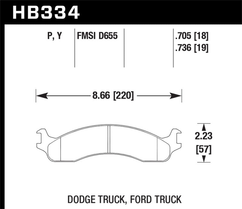 Hawk LTS Street Brake Pads-SR1 Performance