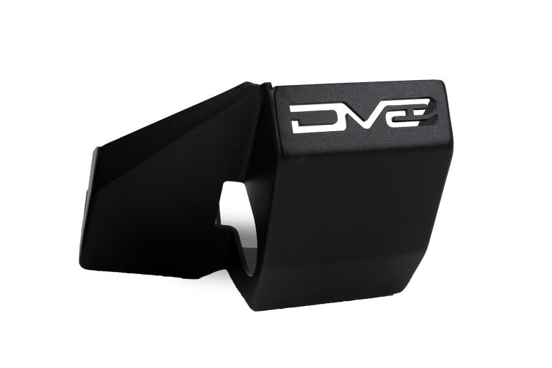 DV8 Offroad Rear Shock Guard Skid Plates for 2021-2022 Ford Bronco - Part SPBR-04