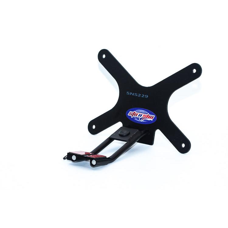 20-22 BMW X7 License Plate Frame Bracket-SR1 Performance