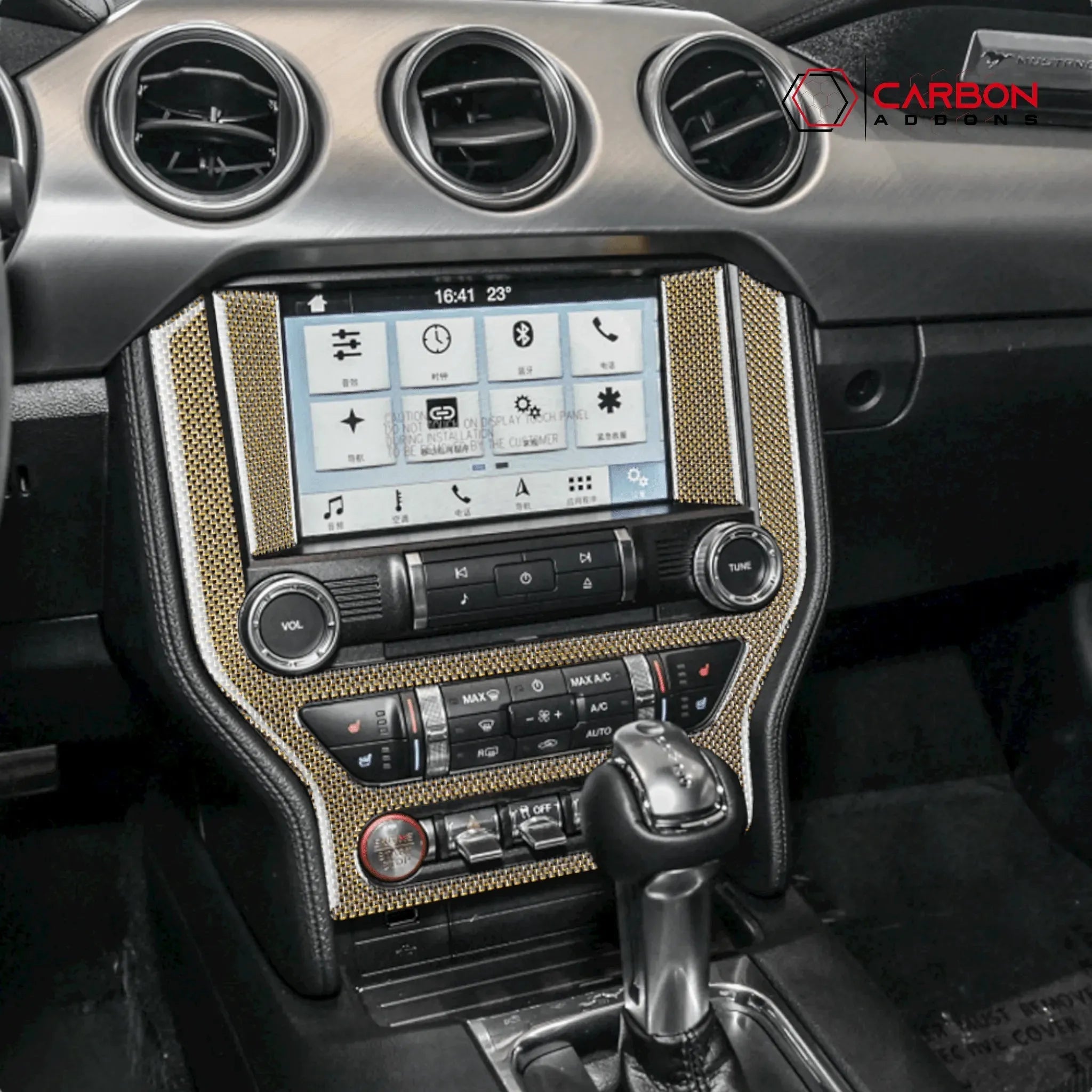 Reflective Carbon Fiber Multimedia Radio Trim Overlay for Ford Mustang 2015-2023 - carbonaddons Carbon Fiber Parts, Accessories, Upgrades, Mods