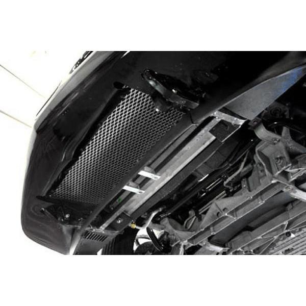 Corvette Radiator Protective Screen : C5 & Z06-SR1 Performance