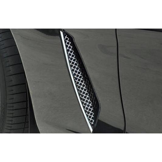 2005-2013 C6 only Corvette Side Vent Grilles Laser Mesh 2Pc Polished-SR1 Performance