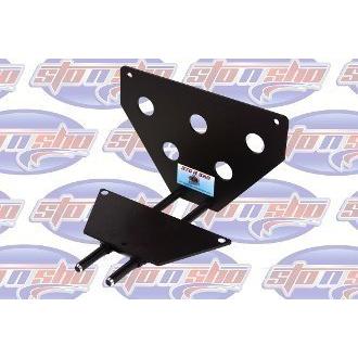 C7 Corvette Sto-N-Sho Removable Take Off Front License Plate Frame Bracket-SR1 Performance