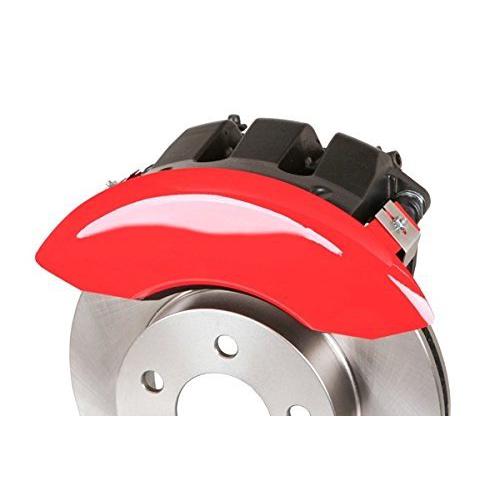 MGP Caliper Covers 12162SCL1RD 'Challenger ll' Engraved Caliper Cover with Red Powder Coat Finish and Silver Characters, (Set of 4)-SR1 Performance