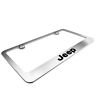 Jeep License Plate Frame - Chrome-SR1 Performance