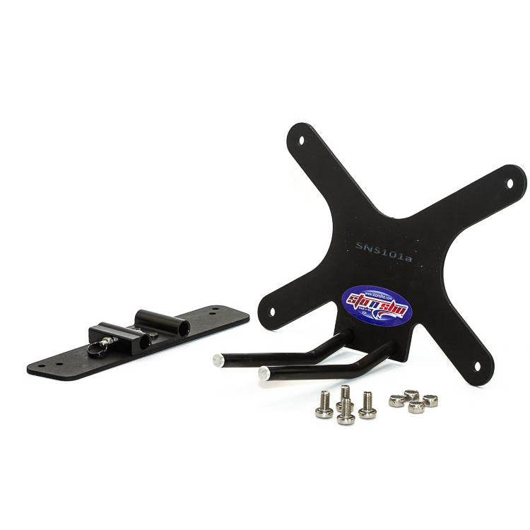 17-22 Chevrolet Camaro ZL1 License Plate Frame Bracket-SR1 Performance