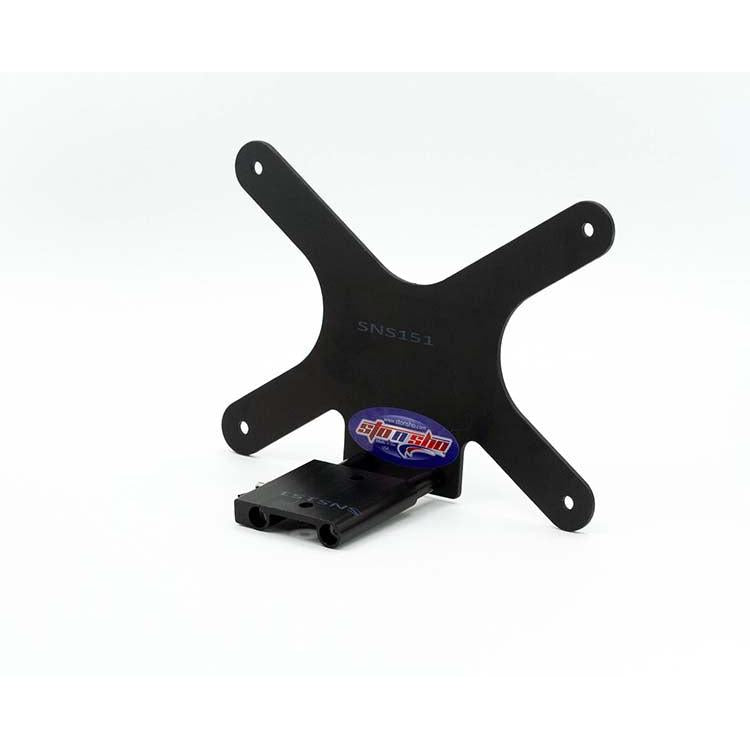 2018 Audi RS5 License Plate Frame Bracket-SR1 Performance