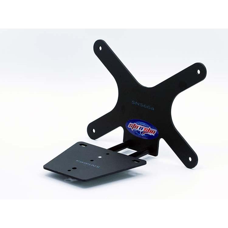 15-23 Dodge Charger License Plate Frame Bracket-SR1 Performance