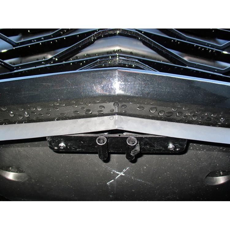 17-23 Chevrolet Camaro ZL1 License Plate Frame Bracket-SR1 Performance