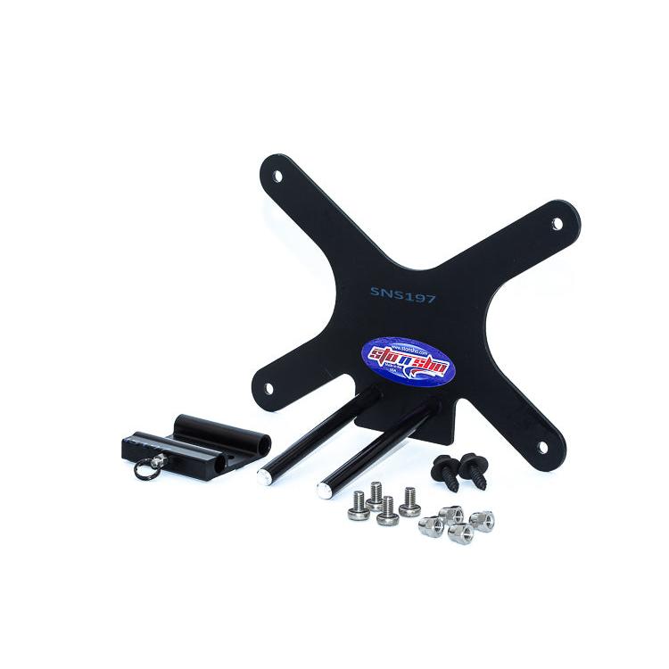 18-19 Audi Q5 License Plate Frame Bracket-SR1 Performance