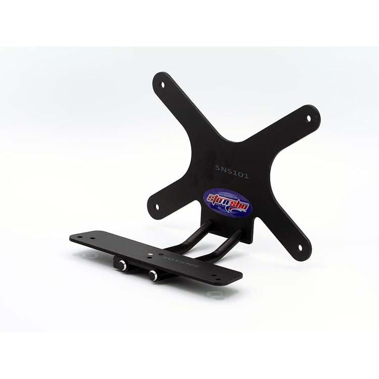 17-23 Chevrolet Camaro ZL1 License Plate Frame Bracket-SR1 Performance