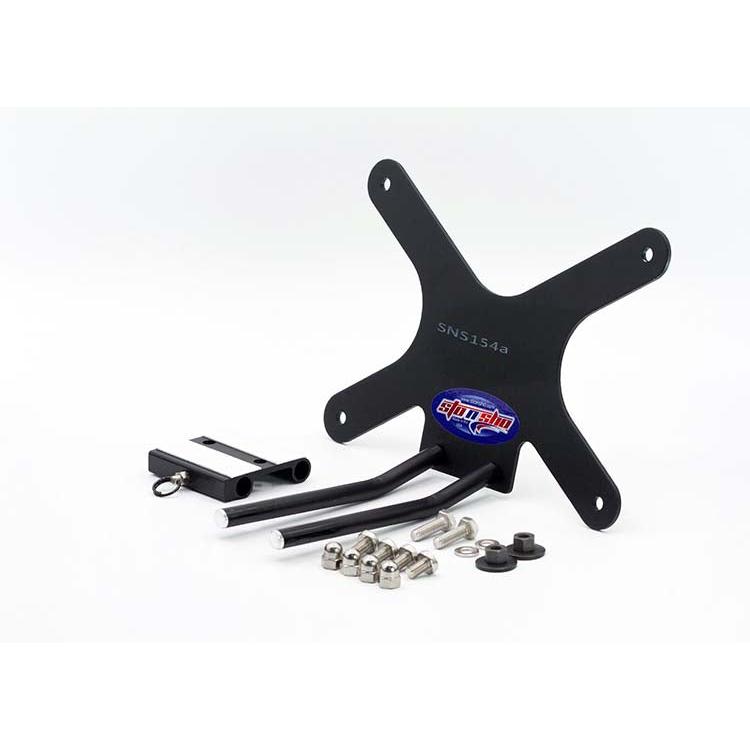 19-21 Jeep Grand Cherokee Limited X License Plate Frame Bracket-SR1 Performance