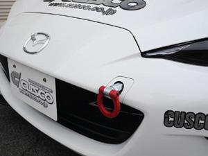Cusco Folding Front Tow Hook for 2016 Mazda MX-5 Miata Roadster ND5RC