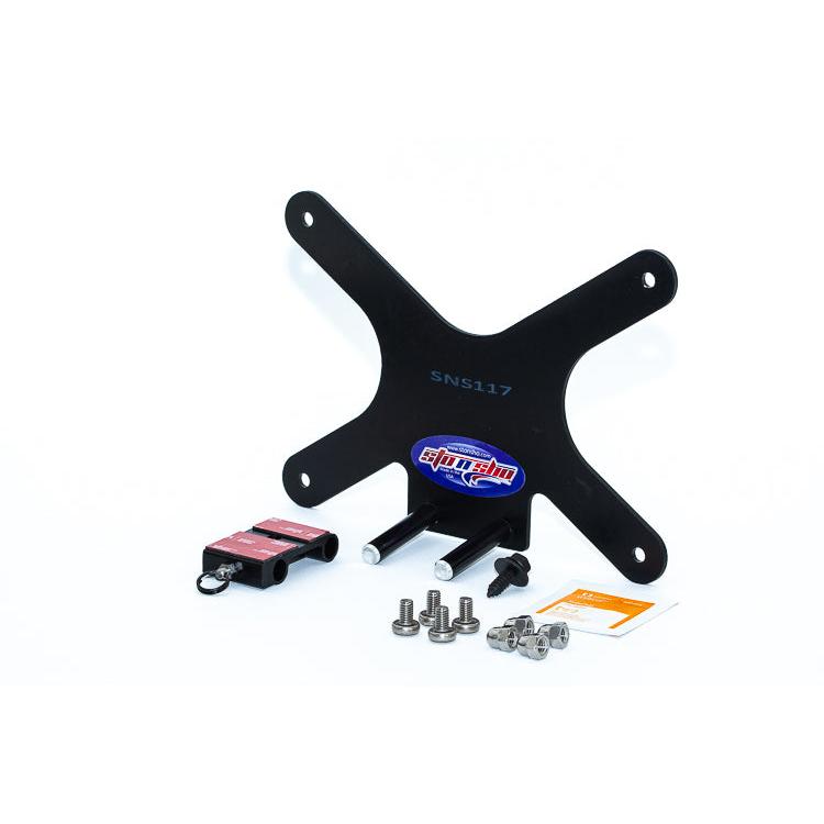 17-20 BMW X5 License Plate Frame Bracket-SR1 Performance