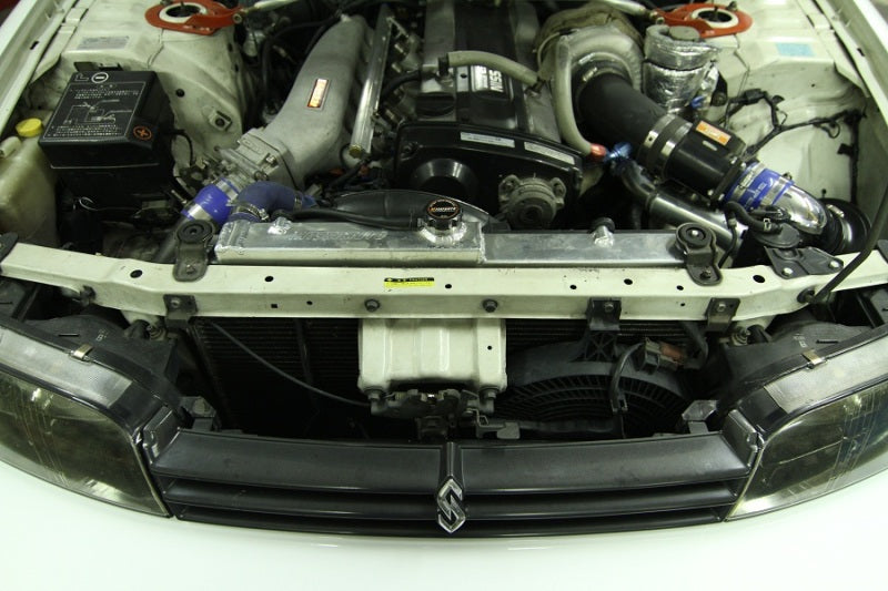 Mishimoto Aluminum Radiator for Nissan Skyline R33/R34 - Enhances Cooling Efficiency and Engine Performance