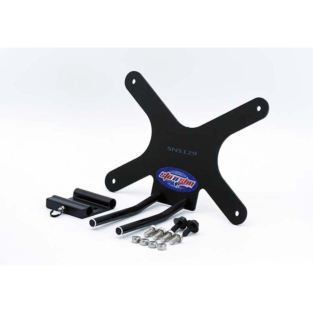 2017 Ram 1500 Sport License Plate Frame Bracket-SR1 Performance