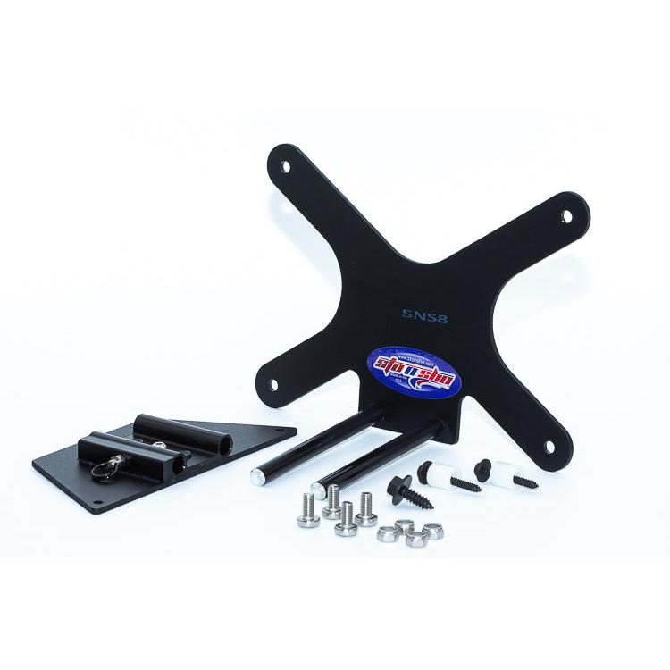 13-14 Ford Mustang License Plate Frame Bracket-SR1 Performance