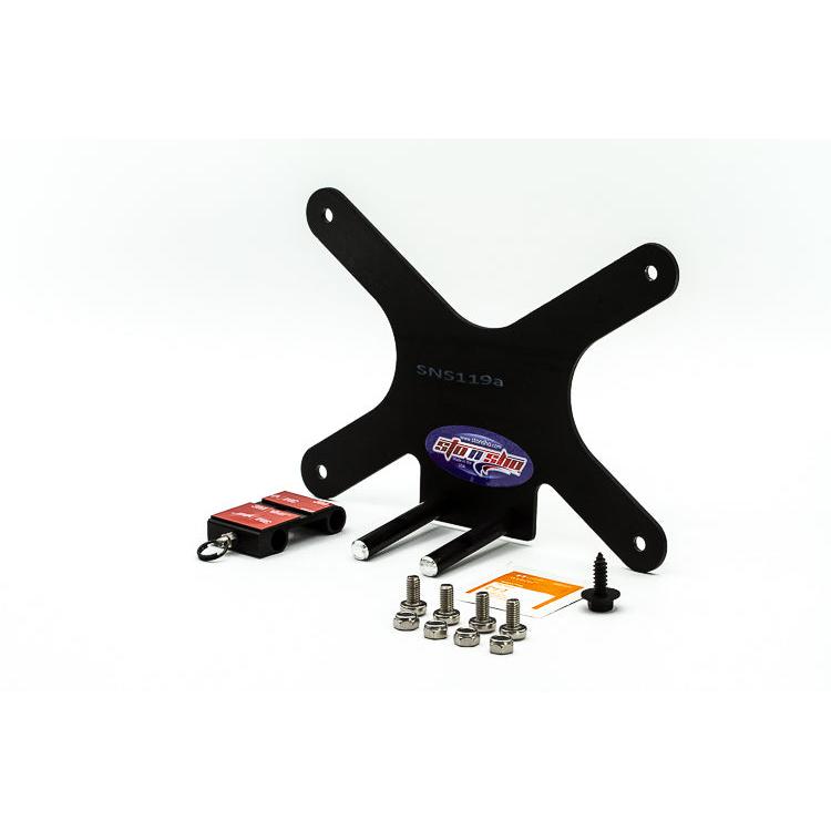 17-18 Porsche Macan GTS License Plate Frame Bracket-SR1 Performance