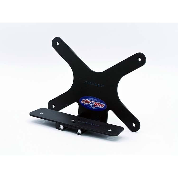2018 Audi TT License Plate Frame Bracket-SR1 Performance